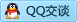 QQ在线咨询871720126